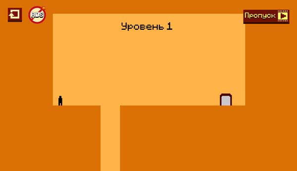 Chơi game Con đường bất ổn - GameVui