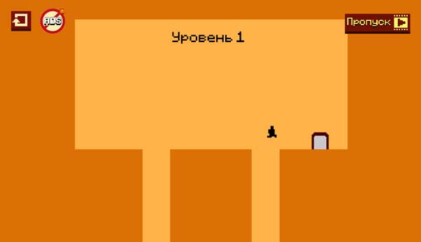 Khéo léo đưa nhân vật PIxel về đích an toàn