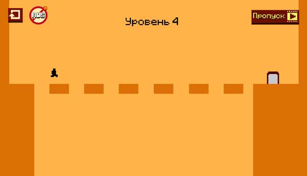 Hãy tập trung và cẩn thận mỗi khi nhảy qua khoảng trống nào đó