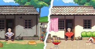 Giải đố hack não