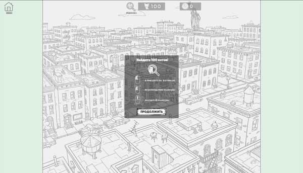 Chơi game Tìm 100 con mèo - GameVui