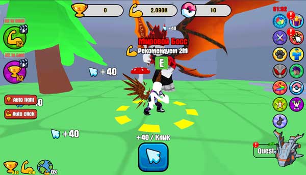 Chiến đấu với trùm Boss