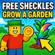Cách giao dịch trong Grow a Garden