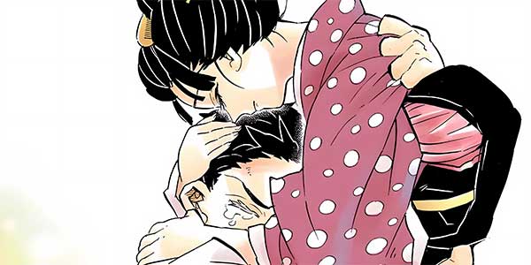 Koyuki, Keizo và cha của Akaza