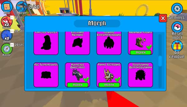 Danh sách Brainrot đã tìm được