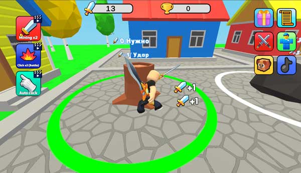 Rèn luyện để tăng sức mạnh