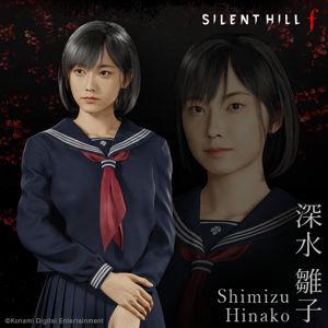 Thành tích trong Silent Hill f và cách nhận