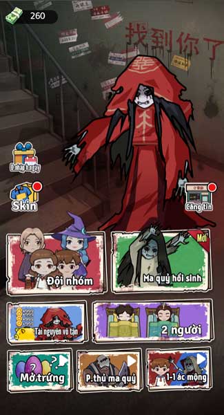 Chơi game Nằm ngủ diệt quái - GameVui