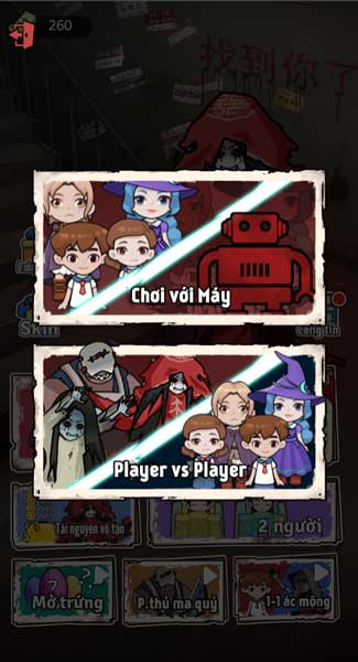 Nhiều chế độ chơi hấp dẫn