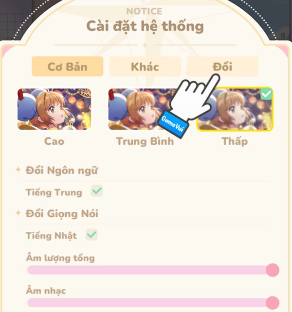 Chọn Đổi