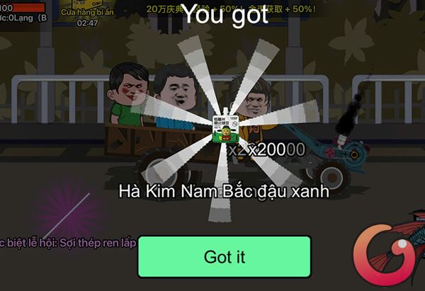 Phần thưởng đổi code