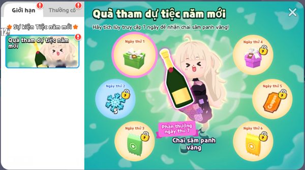 Quà tham dự tiệc năm mới