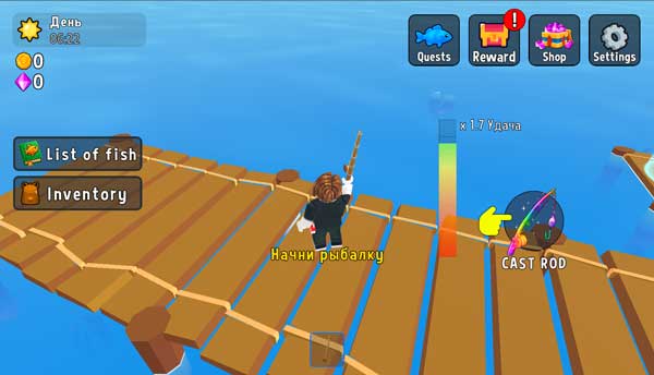 Các thao tác thả cần câu