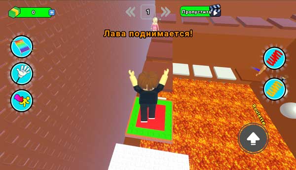 Thực hiện các pha Parkour về điểm Checkpoint