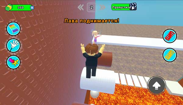 Nhanh chóng vượt lên các đối thủ khác