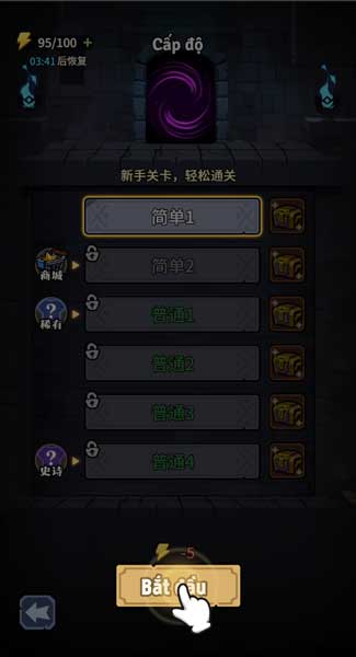 Các dạng thử thách với độ khó khác nhau