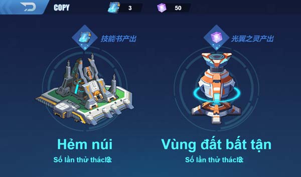 Nhiều thử thách với độ khó cao