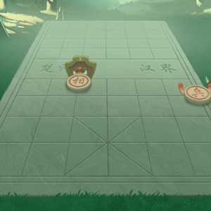 Cờ Tướng loạn đấu