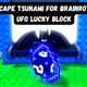 Hướng dẫn nhận UFO Lucky Blocks trong Escape Tsunami For Brainrots