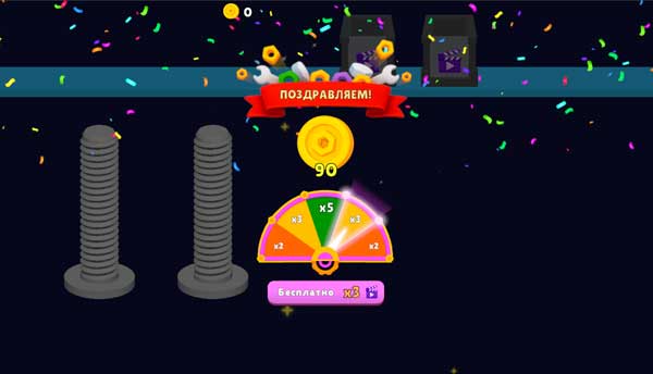 Hoàn thành cấp độ và nhận thưởng