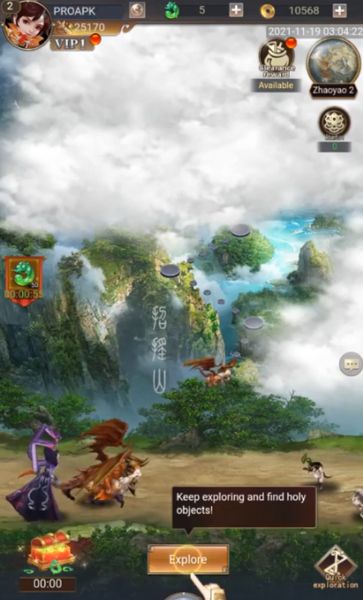 Ancient Monster Wars