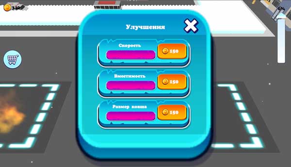 Khi có đủ tiền xu, hãy nâng cấp để tăng cao hiệu suất làm việc