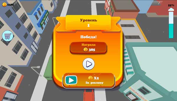 Hoàn thành cấp độ