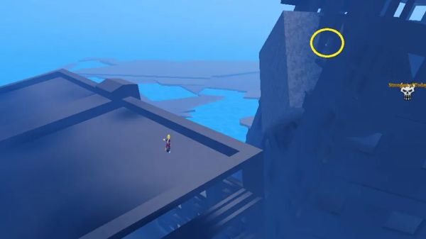 Vị trí Hogyoku Fragment số 4 - Đảo Shinjuku