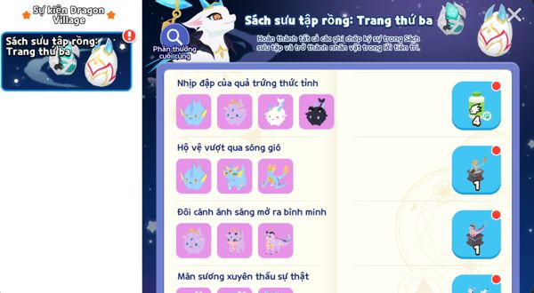 Sách sưu tập Rồng: Trang thứ ba