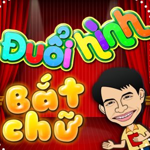 Cách tạo game Đuổi hình bắt chữ bằng Meta AI