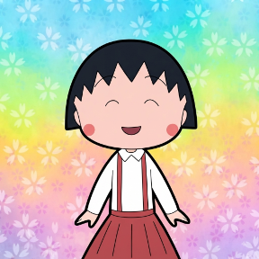 Nhóc Maruko nhảy cao